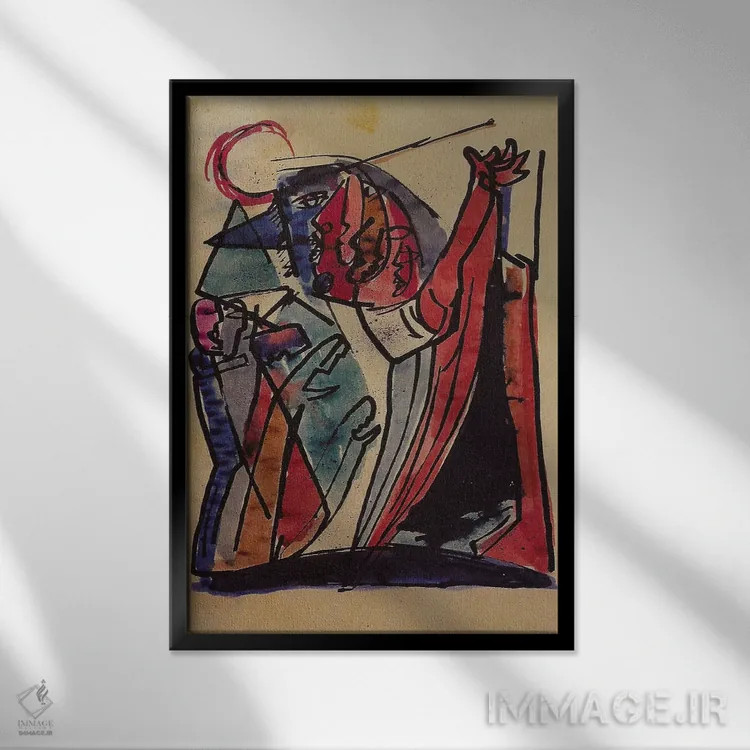 تابلو انتزاعی او برخاسته است اثر رومر بیردن - نمای قابدار مشکی