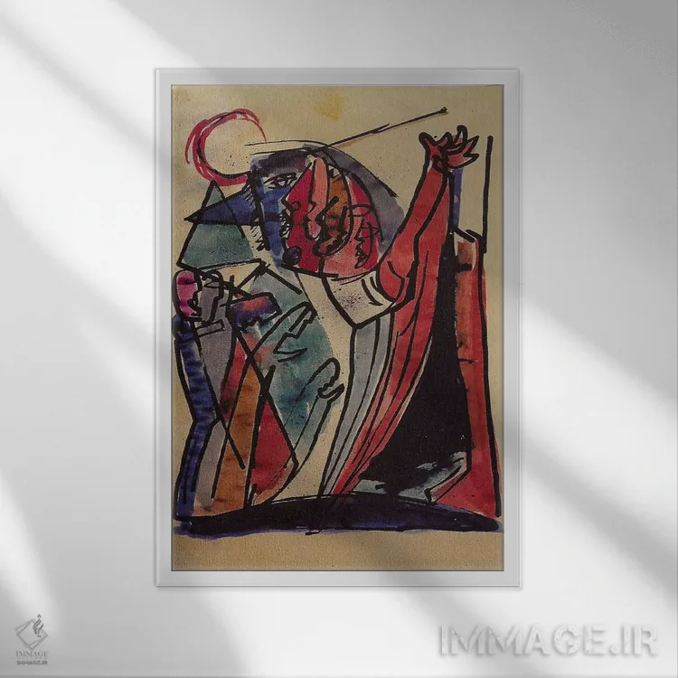 تابلو انتزاعی او برخاسته است اثر رومر بیردن - نمای قابدار سفید