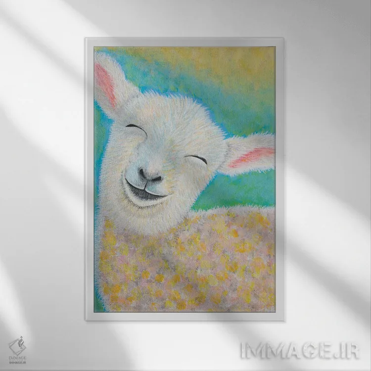 تابلو دکوراتیو بره خوشحال اثر تیل بیولر - نمای قابدار سفید