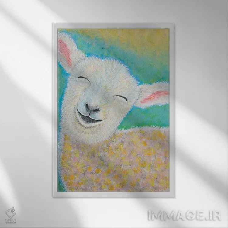 تابلو دکوراتیو بره خوشحال اثر تیل بیولر - نمای قابدار سفید