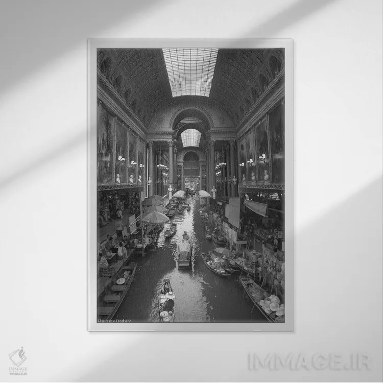 تابلو دکوراتیو مسیر درونی اثر توماس باربی - نمای قابدار سفید