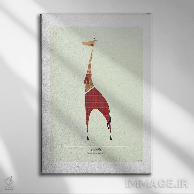 تابلو مدرن زرافه اثر توماس دیزاین - نمای روبهرو روی دیوار