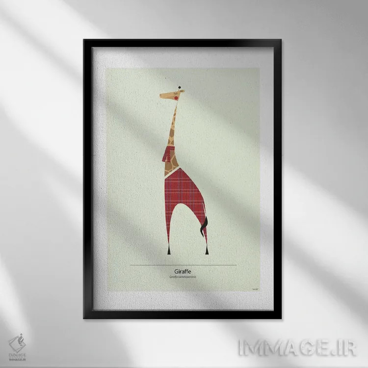 تابلو مدرن زرافه اثر توماس دیزاین - نمای قابدار مشکی