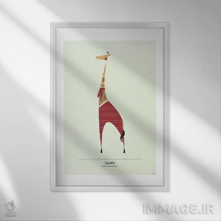 تابلو مدرن زرافه اثر توماس دیزاین - نمای قابدار سفید