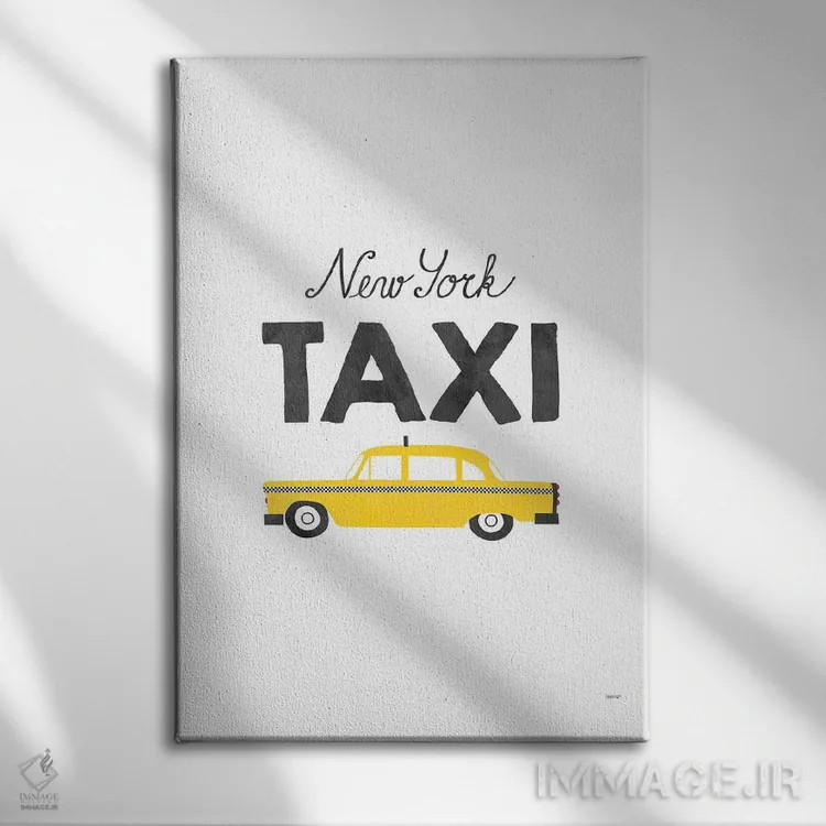 تابلو مدرن تاکسی نیویورک اثر توماس دیزاین - نمای روبهرو روی دیوار