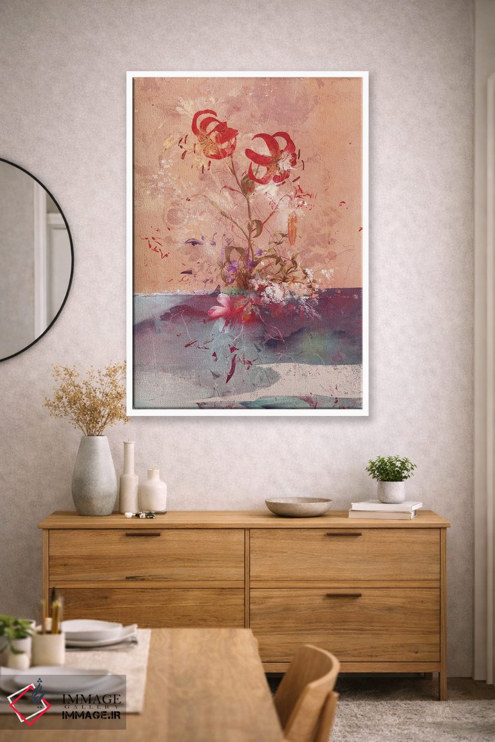 تابلو انتزاعی جای شاد اثر تیس آلبرس - D1W