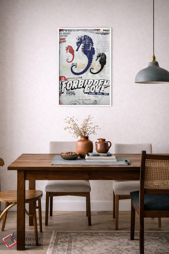 تابلو انتزاعی عشق ممنوعه اثر تیس آلبرس - D5W