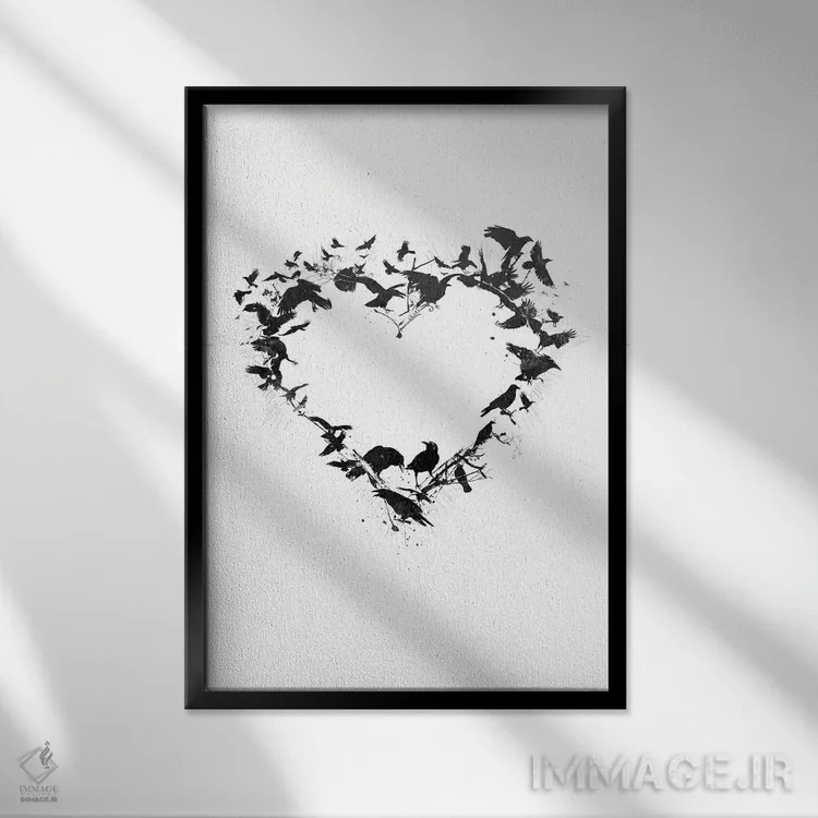 تابلو دکوراتیو قلب پرنده اثر تیس آلبرس - نمای قابدار مشکی
