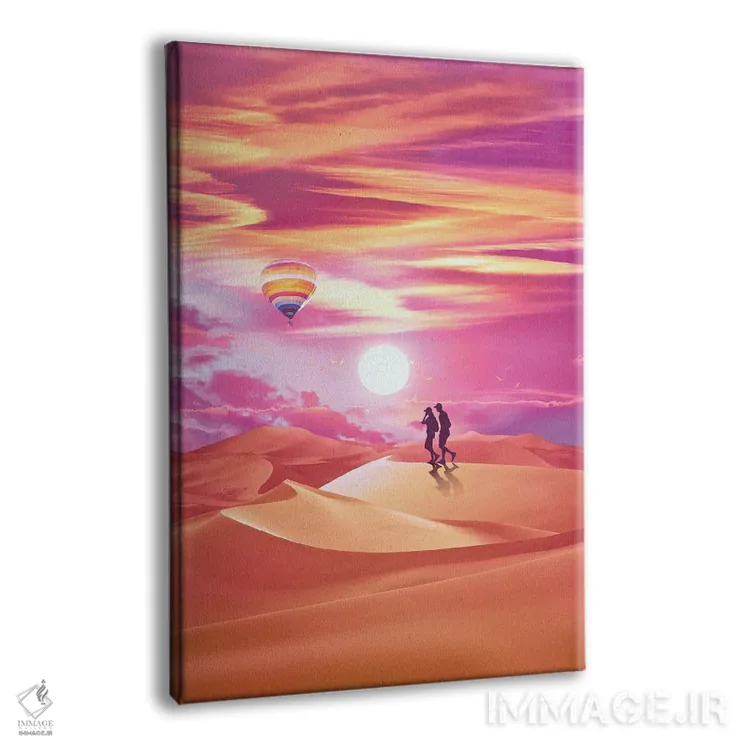 تابلو دکوراتیو غروب دوست داشتنی اثر آرتنی یو - نمای پرسپکتیو محصول