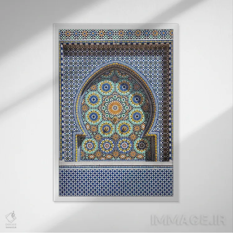 تابلو دکوراتیو Meknes, Morocco,فواره کاشی کاری شده تزیینی، مکناس، مراکش اثر ماتئو کولومبو - نمای قابدار سفید