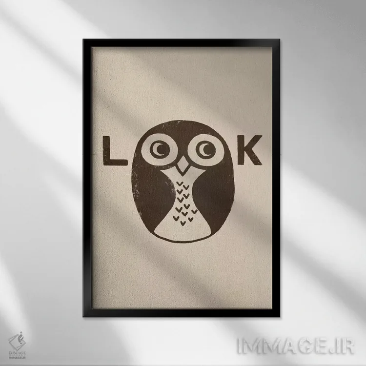 تابلو دکوراتیو پرتره نگاه اثر تری فن - نمای قابدار مشکی
