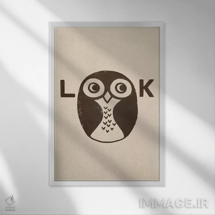 تابلو دکوراتیو پرتره نگاه اثر تری فن - نمای قابدار سفید