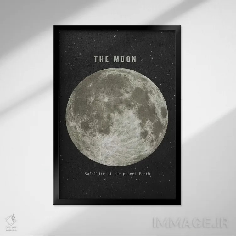 تابلو دکوراتیو منظره ماه اثر تری فن - نمای قابدار مشکی