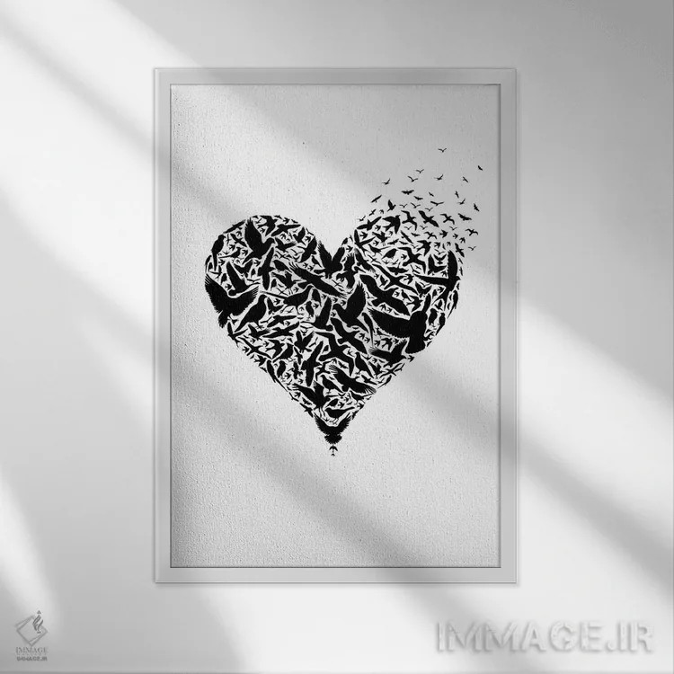 تابلو مدرن آزاد باش اثر لاو شاپ - نمای قابدار سفید