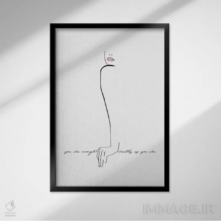 تابلو مینیمال تو کافی هستی اثر لاو شاپ - نمای قابدار مشکی