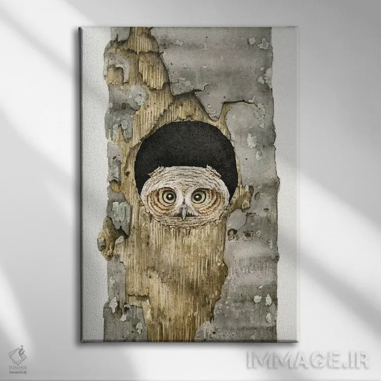 تابلو دکوراتیو جغد دالی! اثر تریسی لیزوت - نمای روبهرو روی دیوار