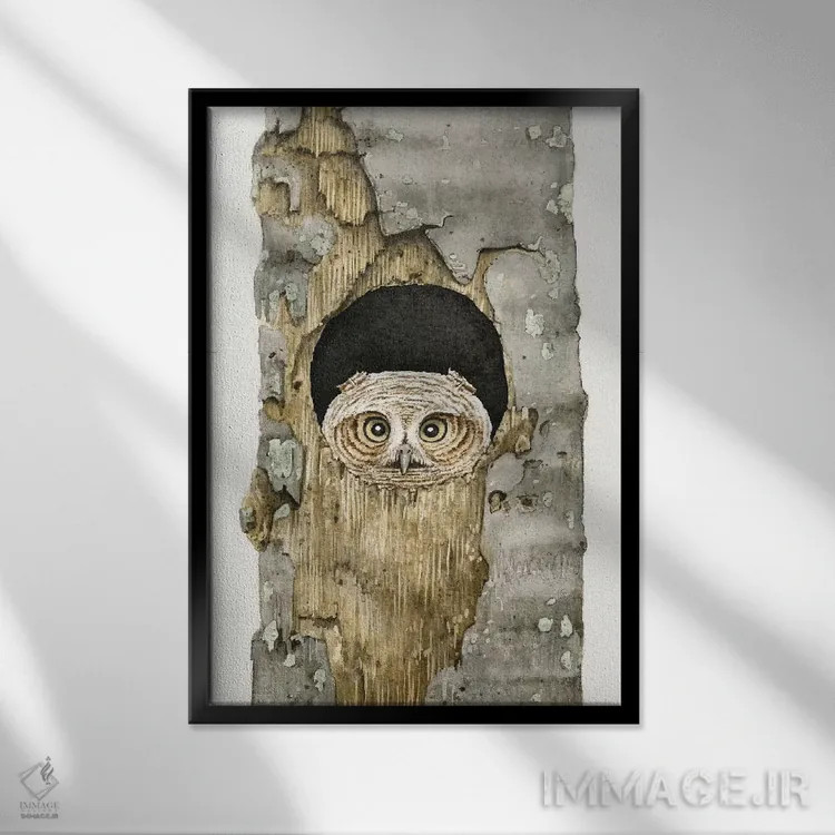 تابلو دکوراتیو جغد دالی! اثر تریسی لیزوت - نمای قابدار مشکی