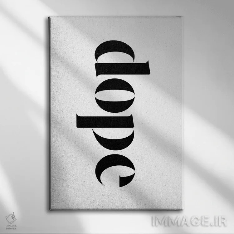 تابلو مدرن اثر جذاب روی زمینه سفید - نمای روبهرو روی دیوار