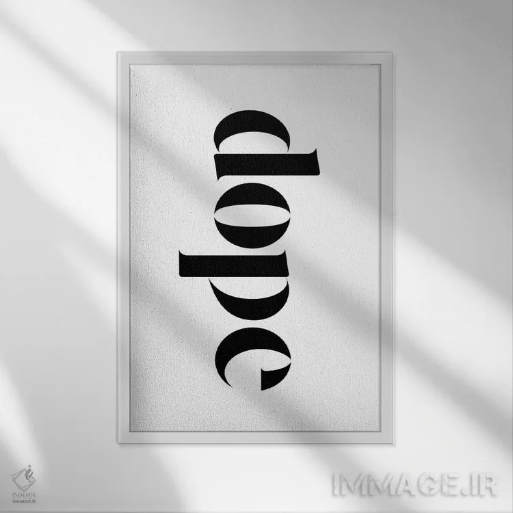 تابلو مدرن اثر جذاب روی زمینه سفید - نمای قابدار سفید