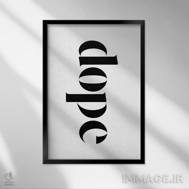 تابلو مدرن اثر جذاب روی زمینه سفید - نمای قابدار مشکی