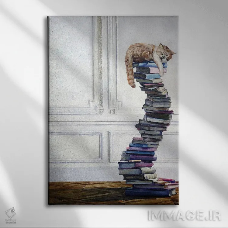 تابلو دکوراتیو تنبل کتابخوان ۱ اثر تیموتی آدام متیوز - نمای روبهرو روی دیوار