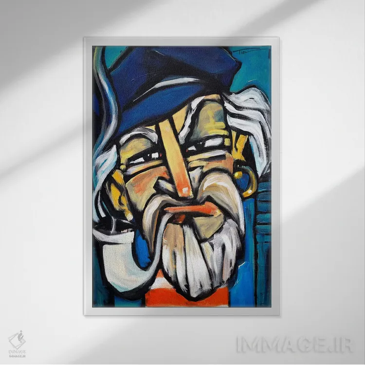 تابلو دکوراتیو کاپیتان کشتی شکسته اثر تیم نیبرگ - نمای قابدار سفید