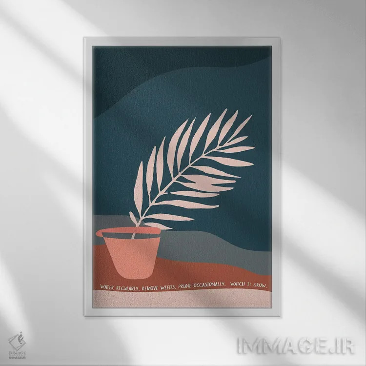 تابلو مینیمال به طور منظم آبیاری کن اثر استیت بومی - نمای قابدار سفید