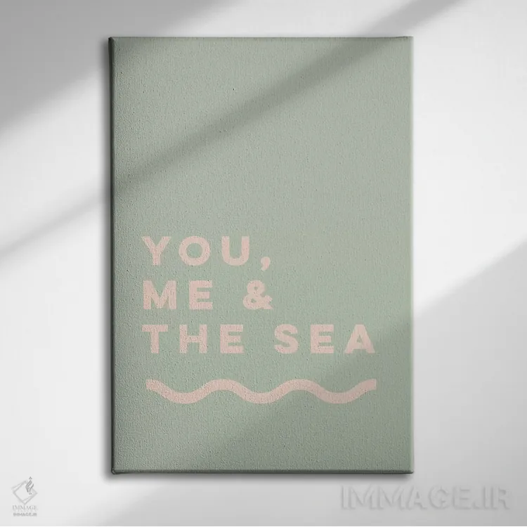 تابلو مینیمال Me & The Sea,تو، من و دریا اثر استیت بومی - نمای روبهرو روی دیوار