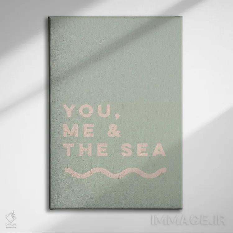تابلو مینیمال Me & The Sea,تو، من و دریا اثر استیت بومی - نمای روبهرو روی دیوار