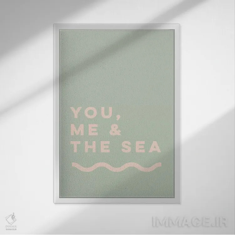 تابلو مینیمال Me & The Sea,تو، من و دریا اثر استیت بومی - نمای قابدار سفید