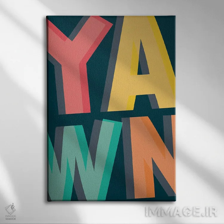 تابلو دکوراتیو خمیازه اثر استیت بومی - نمای روبهرو روی دیوار