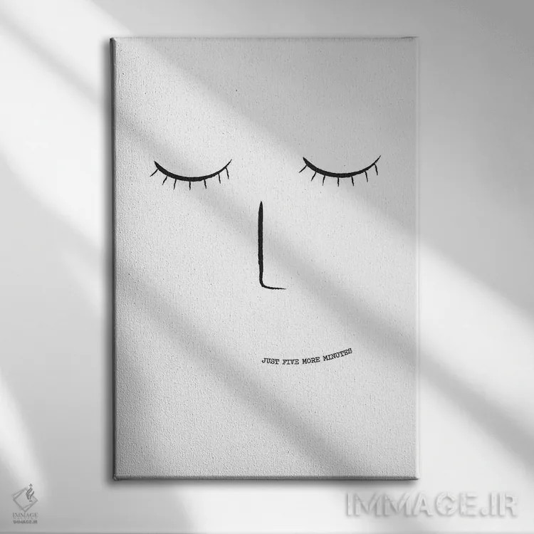 تابلو مینیمال فقط پنج دقیقه دیگر اثر استیت بومی - نمای روبهرو روی دیوار