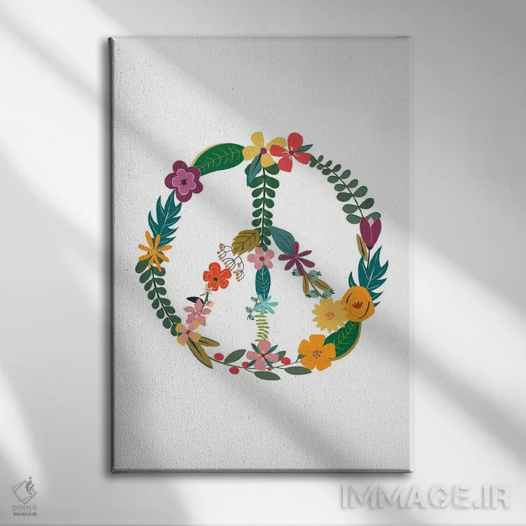 تابلو مینیمال صلح اثر استیت بومی - نمای روبهرو روی دیوار