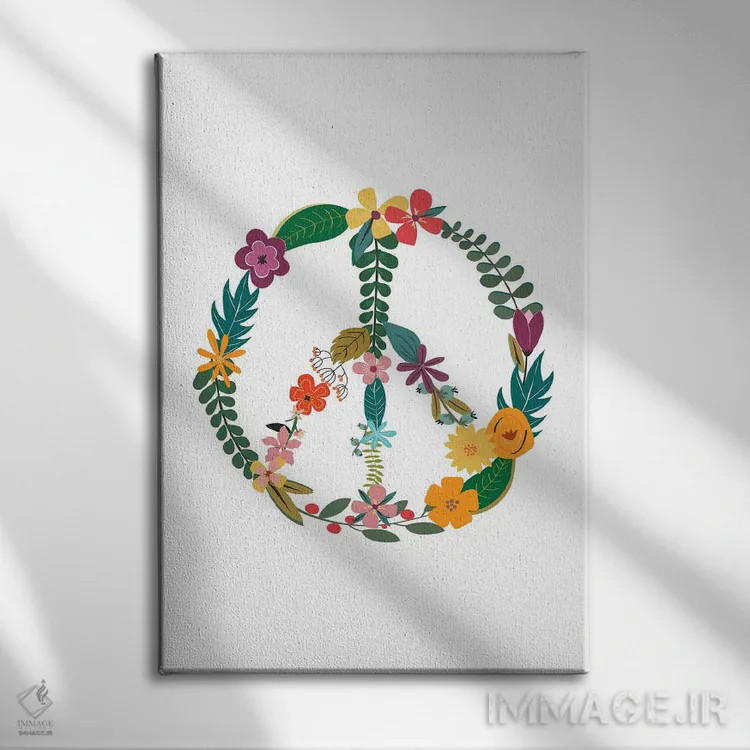 تابلو مینیمال صلح اثر استیت بومی - نمای روبهرو روی دیوار