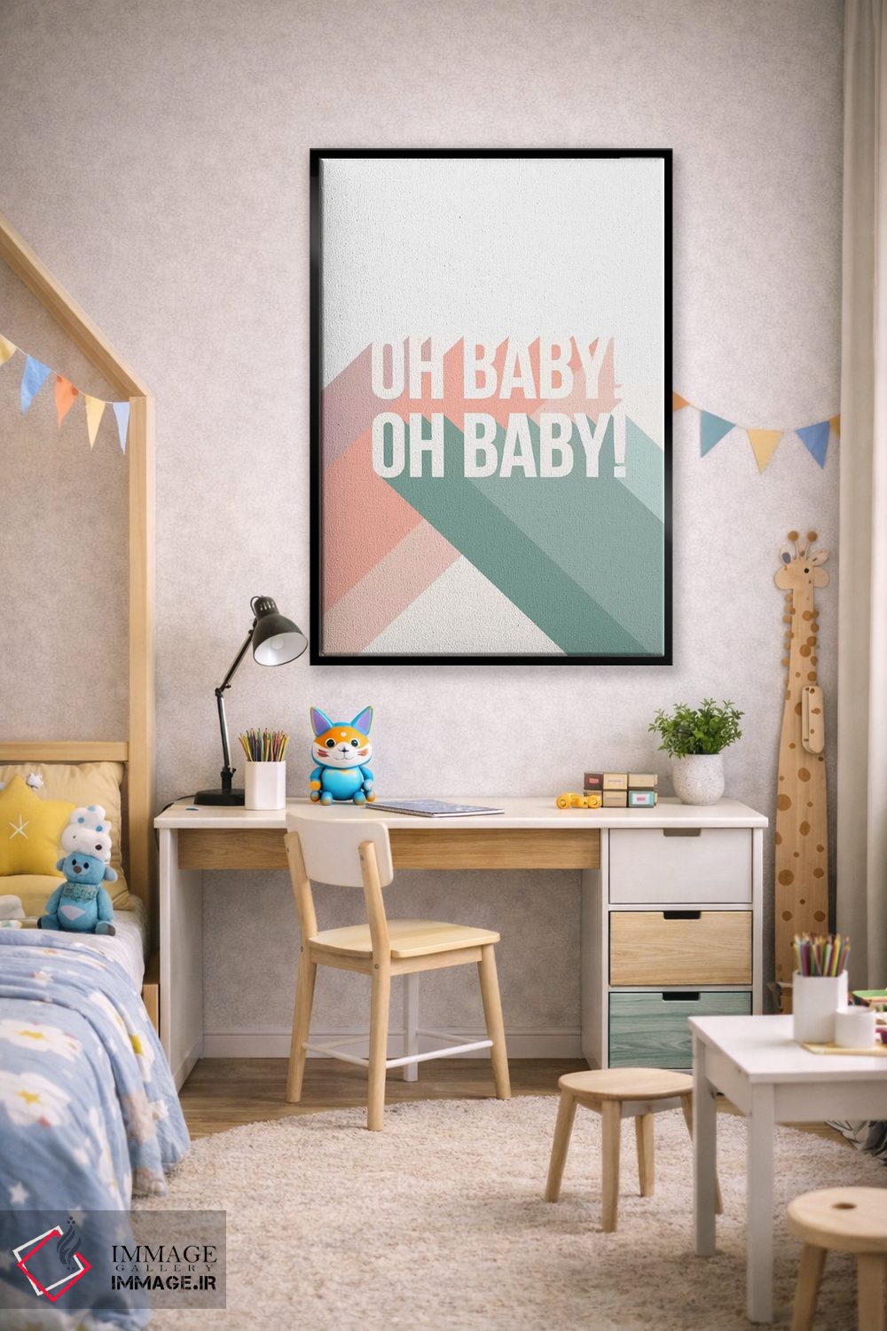تابلو مینیمال اوو بچه اثر استیت بومی - D3B