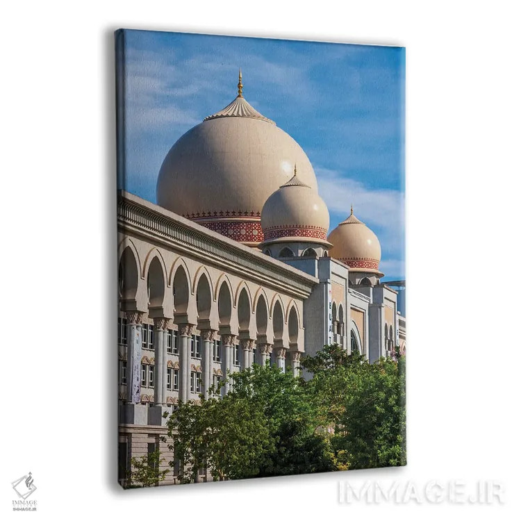 تابلو دکوراتیو کوالالامپور، غرب مالزی؛ گنبد کاخ دادگستری اثر تام هازل تاین - نمای پرسپکتیو محصول
