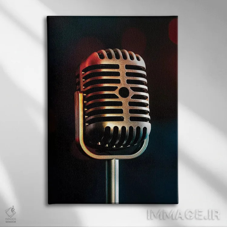 تابلو دکوراتیو میکروفون رترو ۳ اثر تام کوارترمین - نمای روبهرو روی دیوار