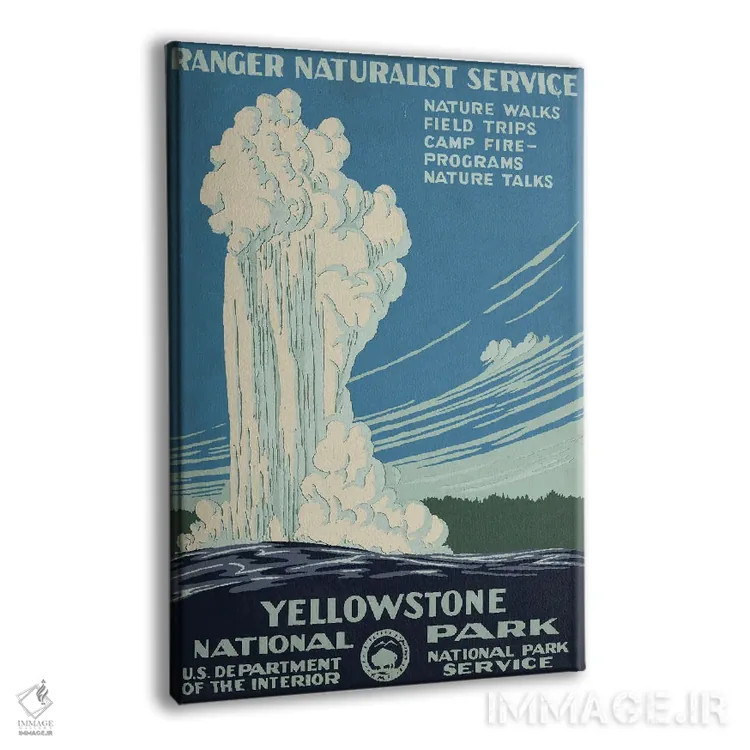 تابلو دکوراتیو Shows Old Faithful Erupting, Circa 1938,پوستر قدیمی سف… اثر استاک ترک ایمیجز - نمای پرسپکتیو محصول