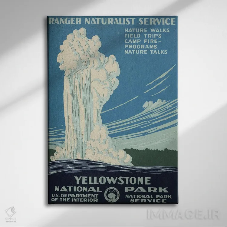 تابلو دکوراتیو Shows Old Faithful Erupting, Circa 1938,پوستر قدیمی سف… اثر استاک ترک ایمیجز - نمای روبهرو روی دیوار