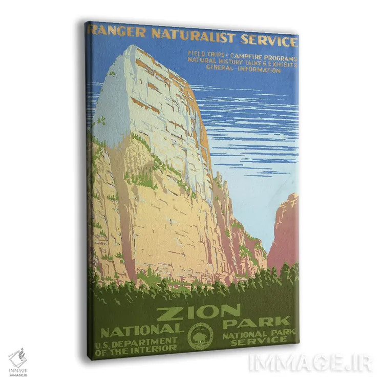 تابلو دکوراتیو Shows View Of A Cliff At Zion National Park, Circa 193… اثر استاک ترک ایمیجز - نمای پرسپکتیو محصول