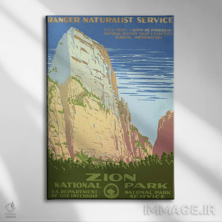تابلو دکوراتیو Shows View Of A Cliff At Zion National Park, Circa 193… اثر استاک ترک ایمیجز - نمای روبهرو روی دیوار