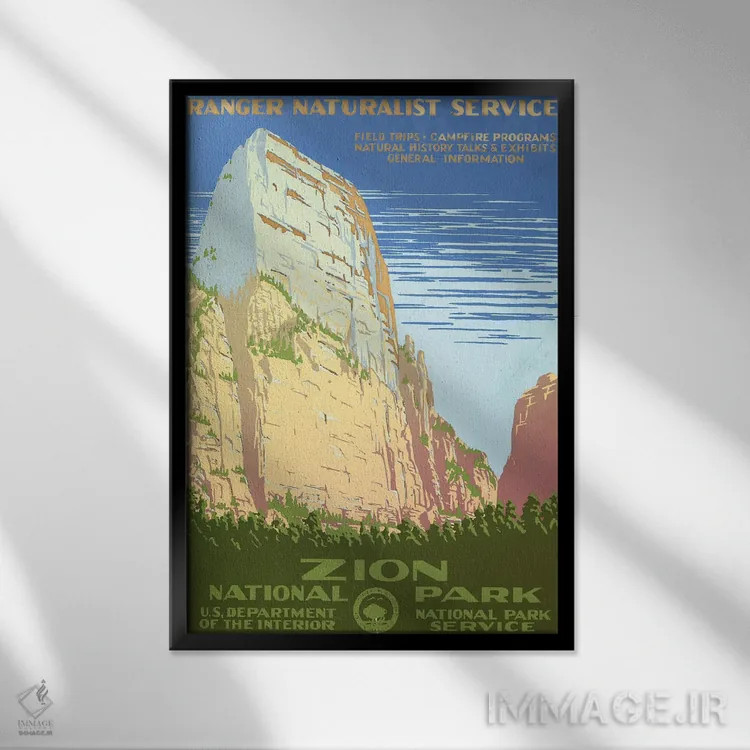 تابلو دکوراتیو Shows View Of A Cliff At Zion National Park, Circa 193… اثر استاک ترک ایمیجز - نمای قابدار مشکی