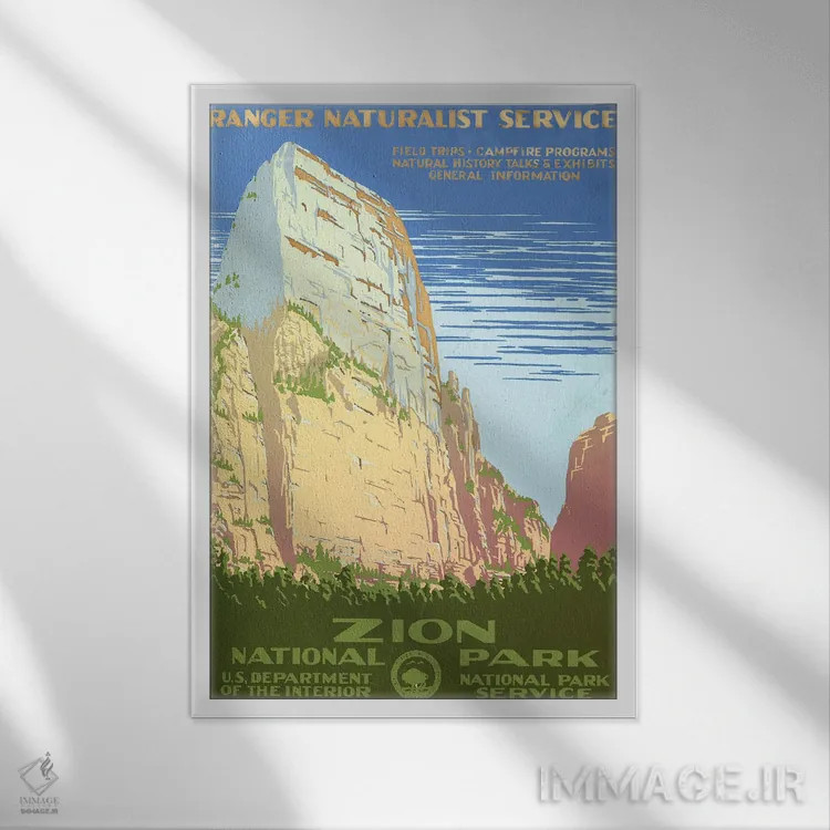 تابلو دکوراتیو Shows View Of A Cliff At Zion National Park, Circa 193… اثر استاک ترک ایمیجز - نمای قابدار سفید