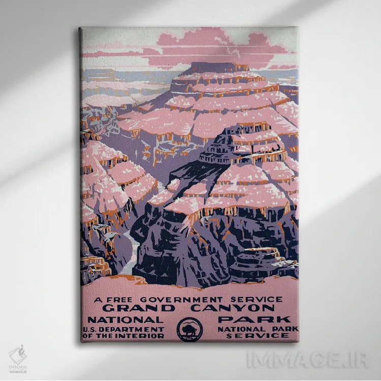 تابلو دکوراتیو A Free Government Service, Circa 1938,پوستر قدیمی سفر… اثر استاک ترک ایمیجز - نمای روبهرو روی دیوار