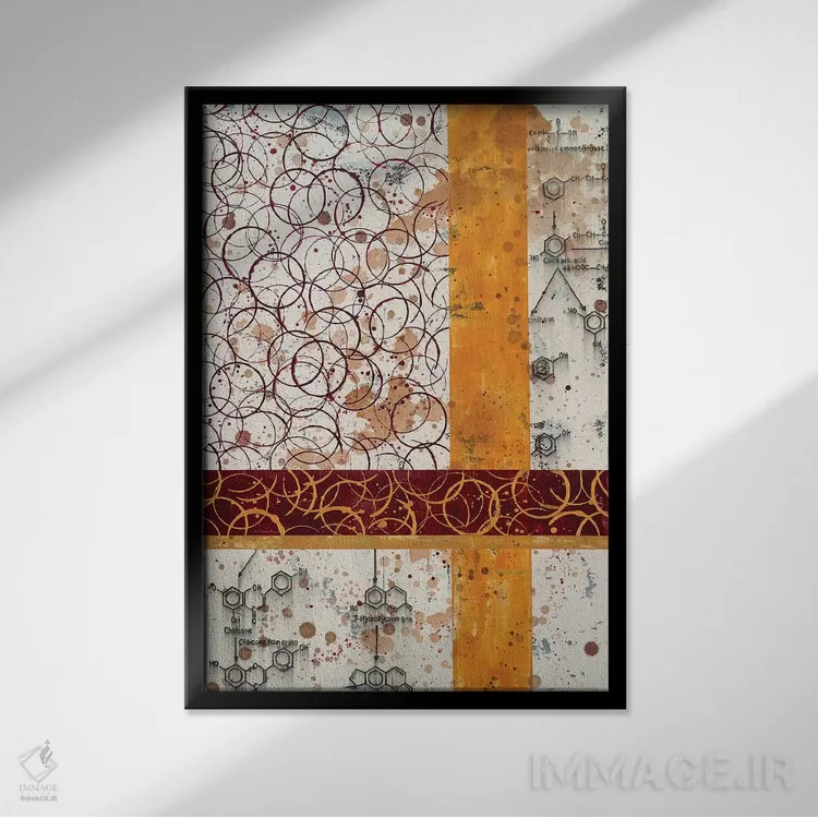 تابلو انتزاعی انتزاع شیمیایی شماره ۵۰ اثر تیلور اسمیت - نمای قابدار مشکی