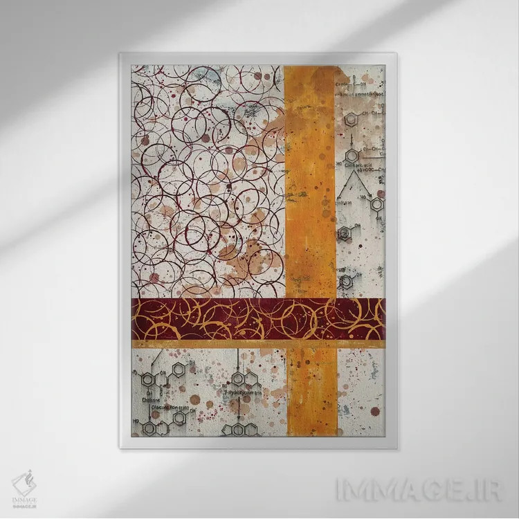 تابلو انتزاعی انتزاع شیمیایی شماره ۵۰ اثر تیلور اسمیت - نمای قابدار سفید
