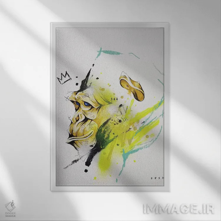 تابلو دکوراتیو میمون اثر تاکا سودو - نمای قابدار سفید