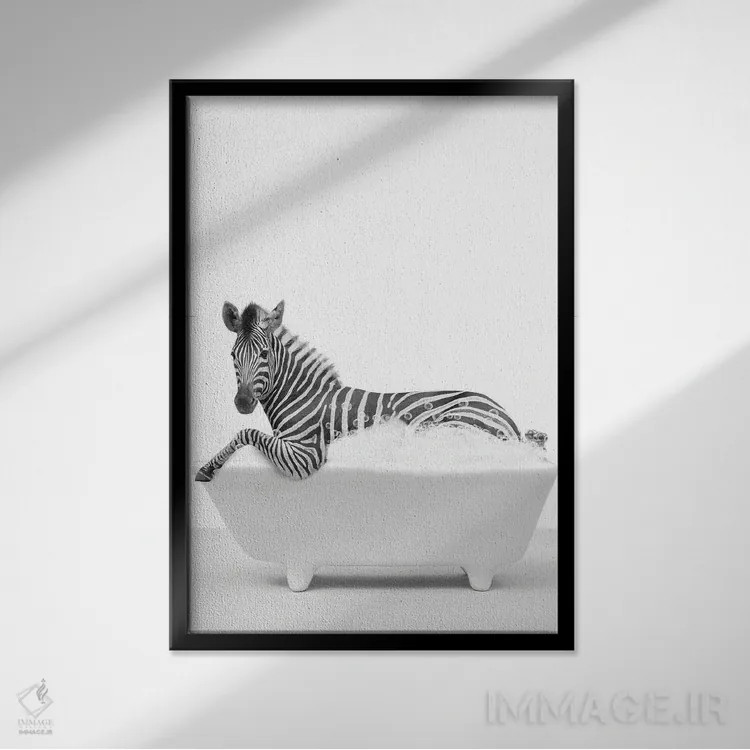 تابلو دکوراتیو گورخر در وان II اثر چاپ های تاینی ترژر - نمای قابدار مشکی