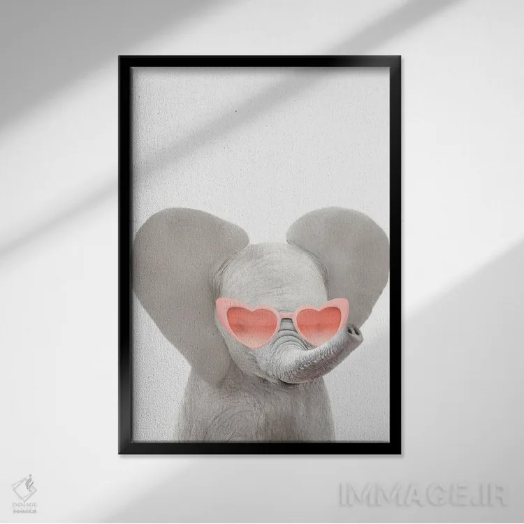 تابلو دکوراتیو فیل با عینک آفتابی صورتی اثر چاپ های تاینی ترژر - نمای قابدار مشکی
