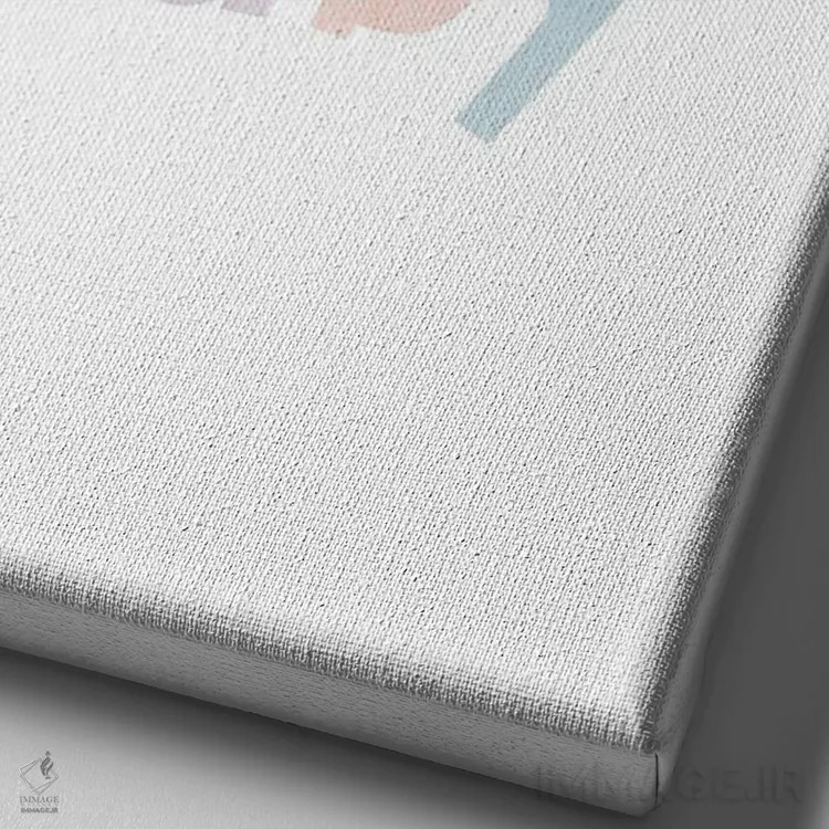 تابلو دکوراتیو سلام کوچولو اثر چاپ های تاینی ترژر - نمای نزدیک بافت بوم